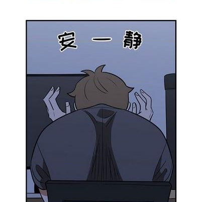 第57话55