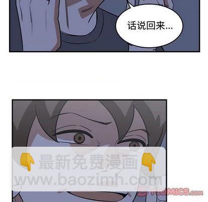 第57话57