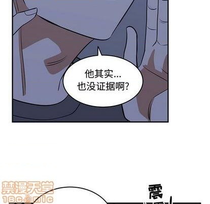 第57话58