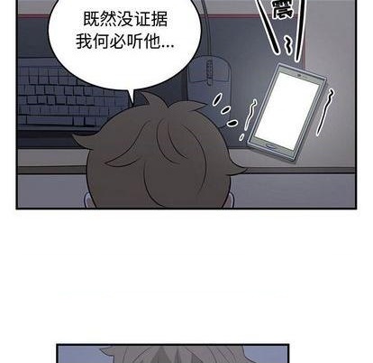 第57话59