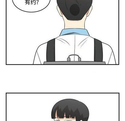 第57话6