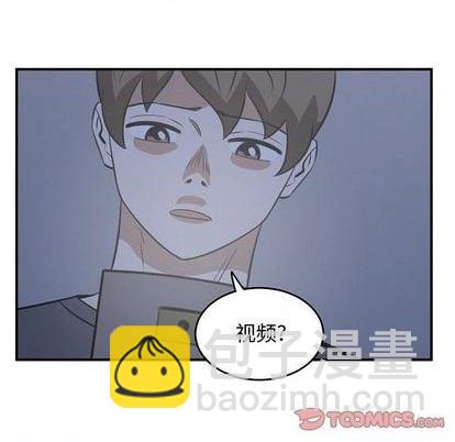 第57话61