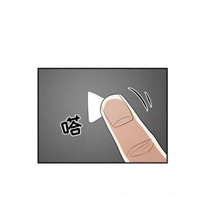 第57话62