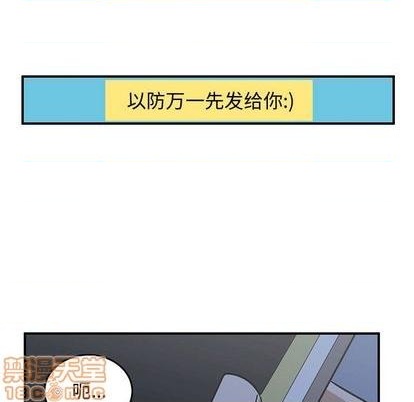 第57话68