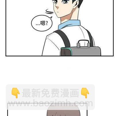 第57话7