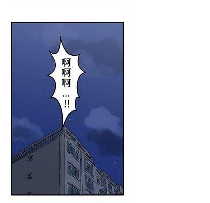 第57话72