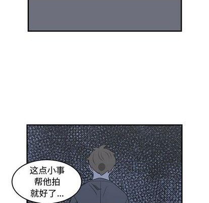 第57话76