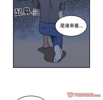 第57话77