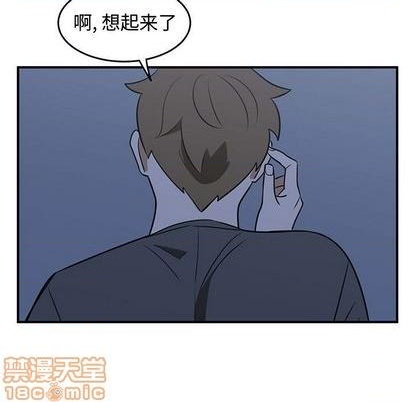 第57话78