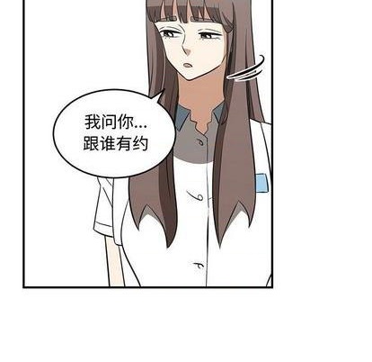 第57话8