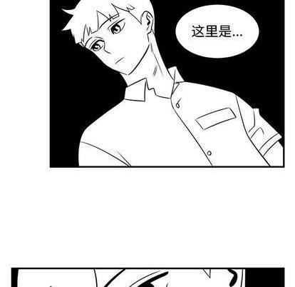 第57话86