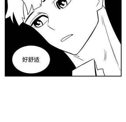 第57话87