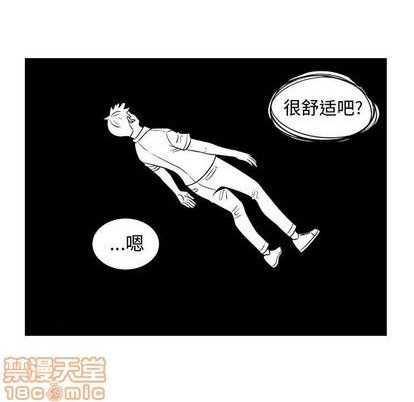 第57话88