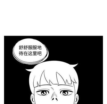 第57话92