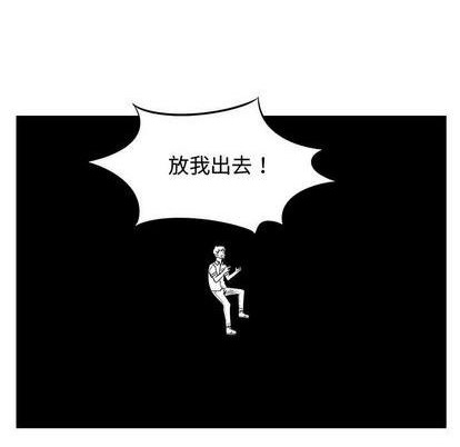 第57话95