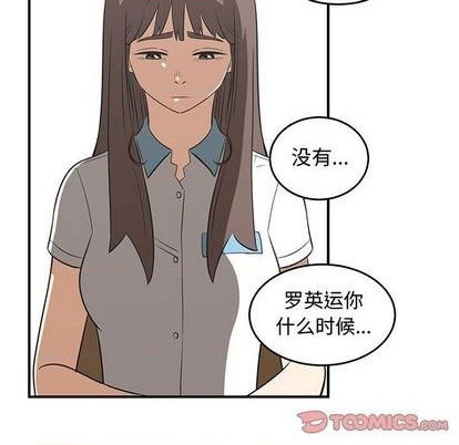 第58话105