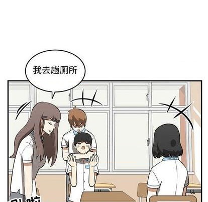 第58话106