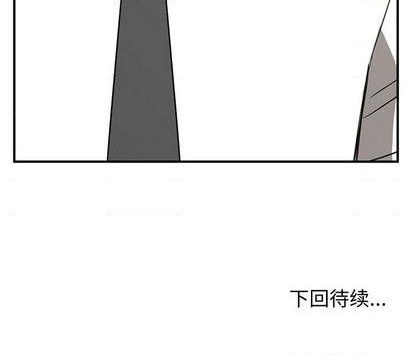 第58话113