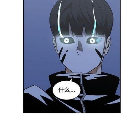 第58话17