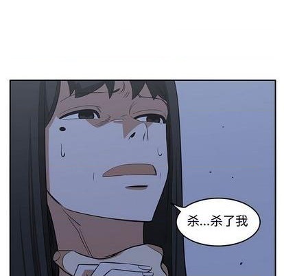 第58话18