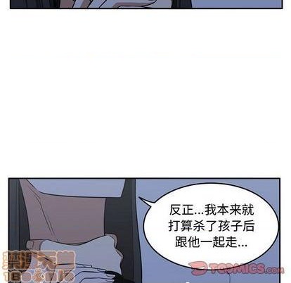 第58话19