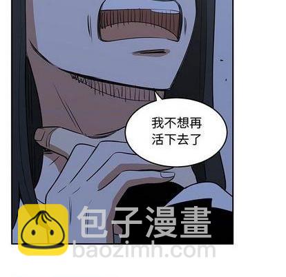 第58话21