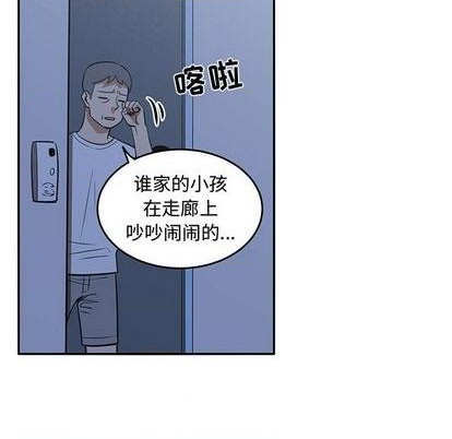第58话27
