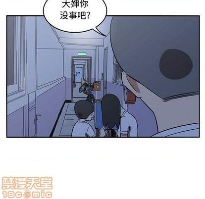 第58话29