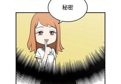 第58话3