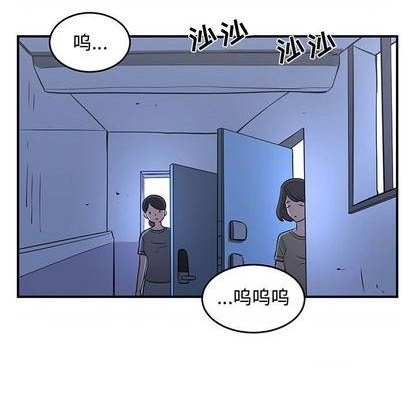 第58话30