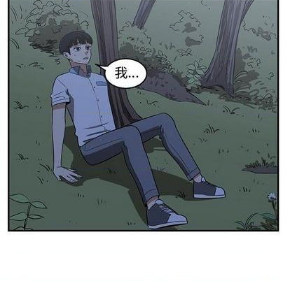 第58话35
