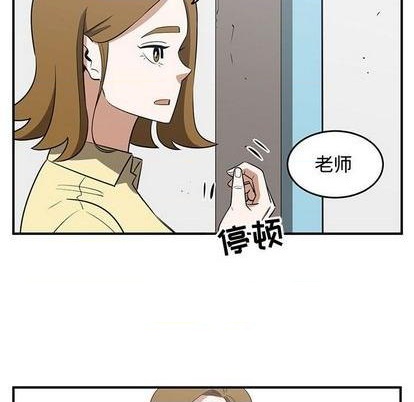 第58话41