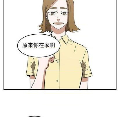 第58话42