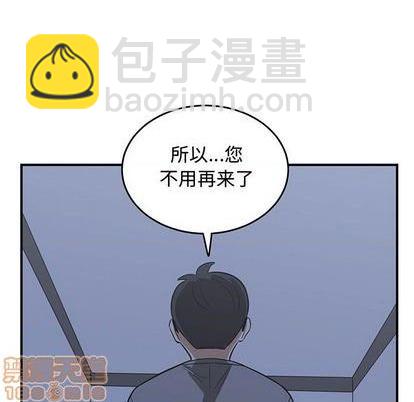 第58话44