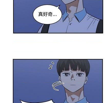 第58话5
