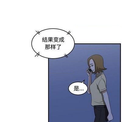 第58话51