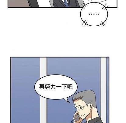 第58话57
