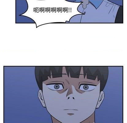 第58话6