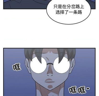 第58话61
