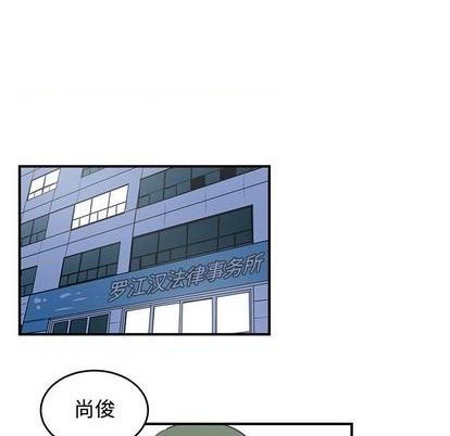 第58话72