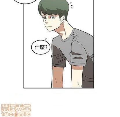 第58话73