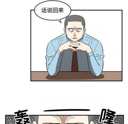 第58话75