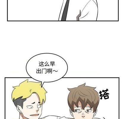 第58话82