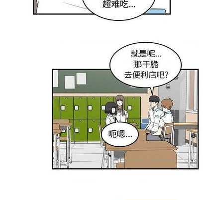 第58话90