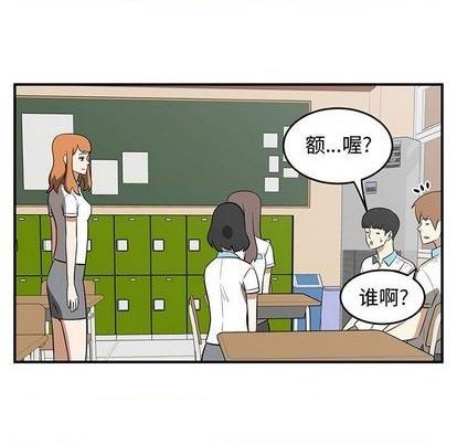 第58话92