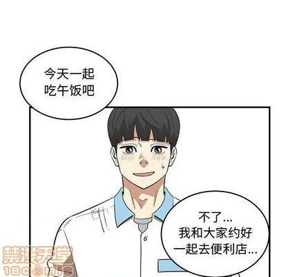 第58话93