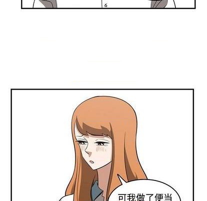 第58话94