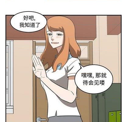 第58话97