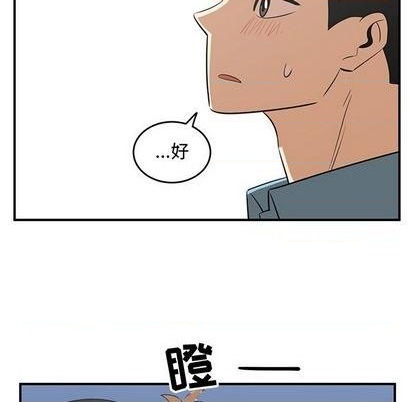 第58话99