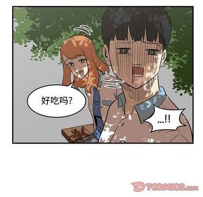 第59话33